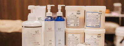 MTコースで使用する美容液の写真